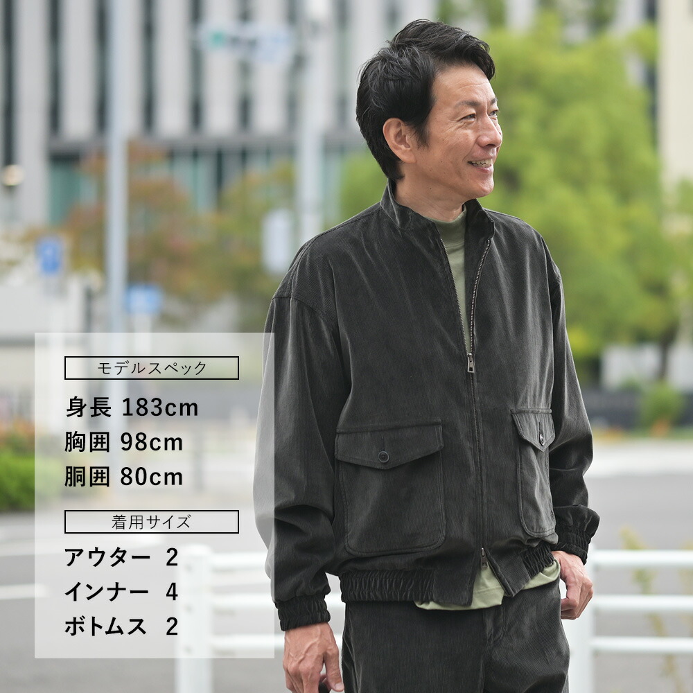 楽天市場】【ファイナルクリアランス20】シーグリーン Seagreen