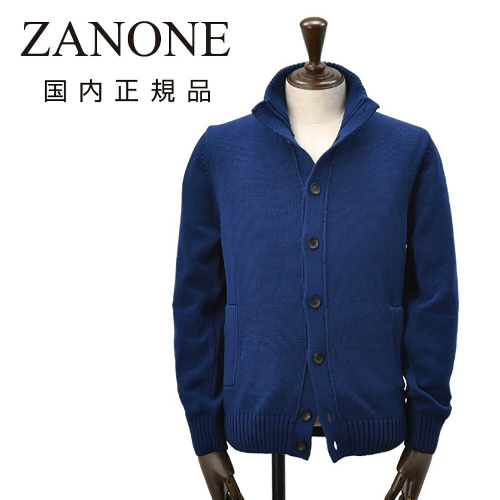 楽天市場】【3月4日20時発売開始30】ザノーネ ZANONE ニット