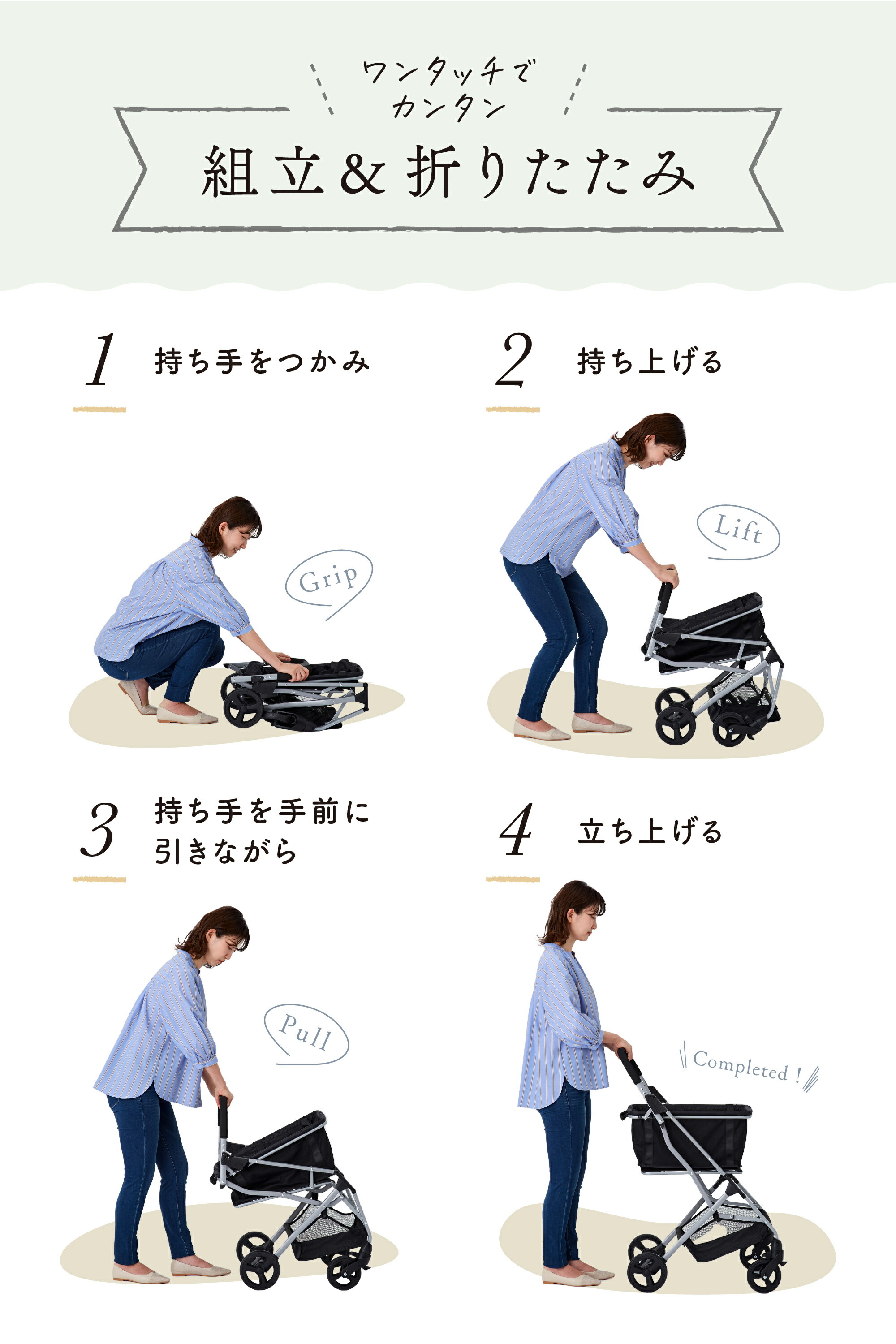 楽天市場】エコカ 折りたたみ ショッピングカート 2段構造 耐荷重30kg