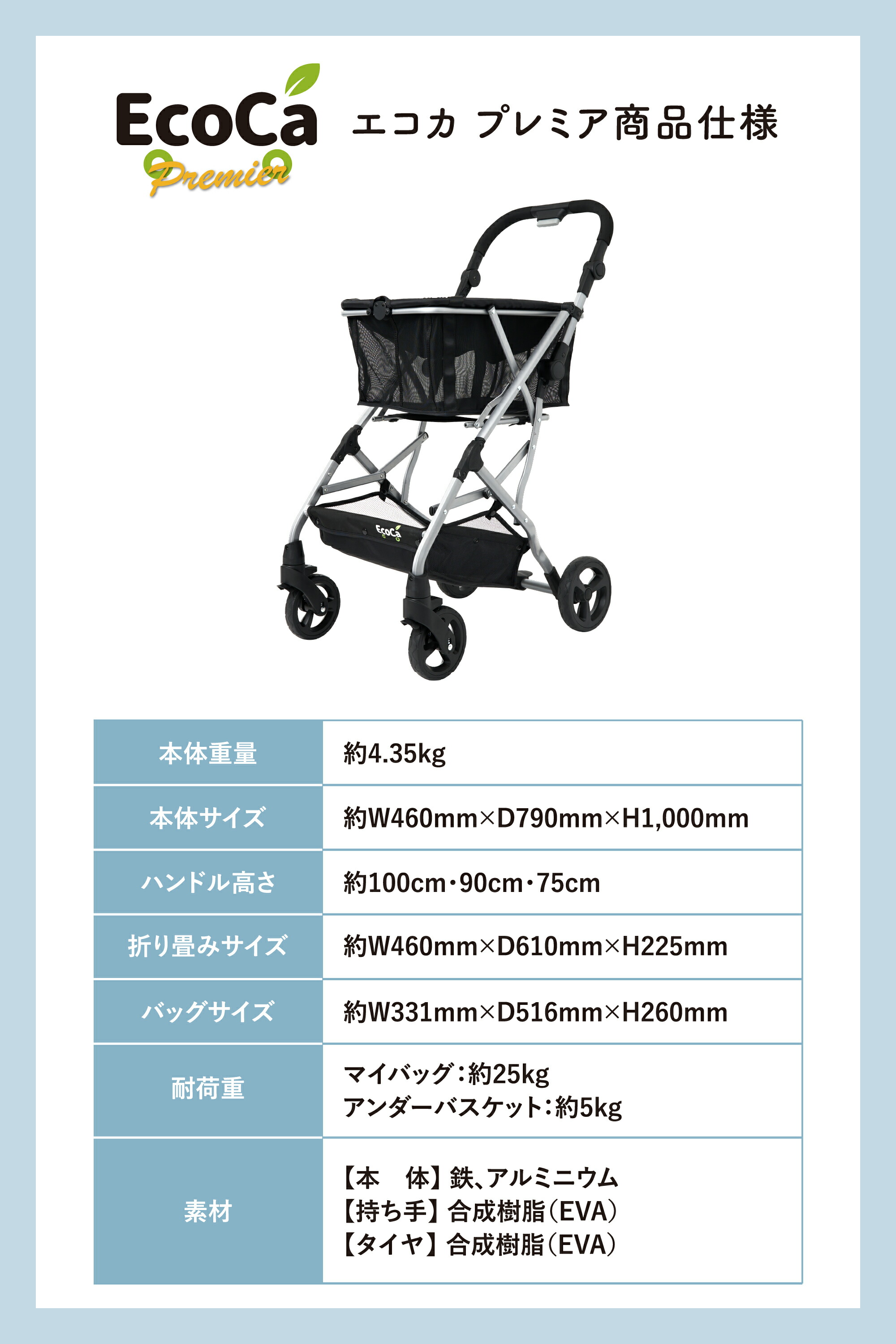 楽天市場】＼P4倍！20日22時～／ 【超お得3点セット】高さ調節可能