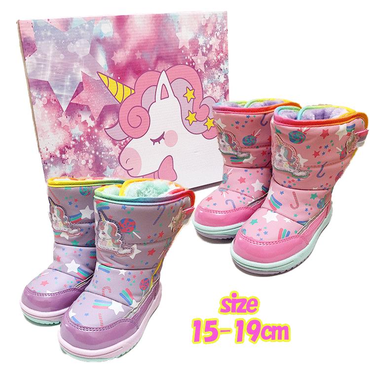 楽天市場】【送料無料】Double Star ユニコーン スノーブーツ 防寒