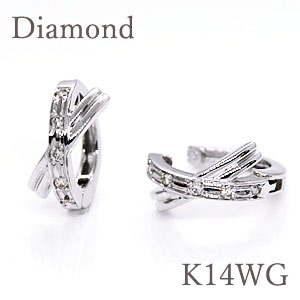 ダイヤ クロス リング」の人気商品一覧 | 安い商品を通販サイトから