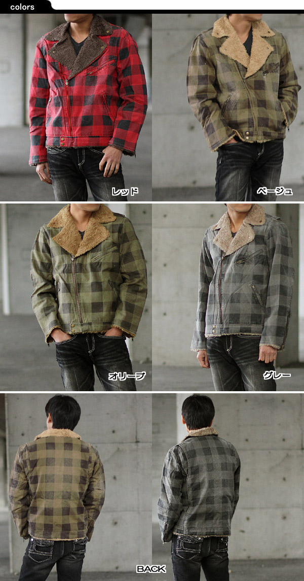 楽天市場】SKY WALK RANCH DEPARTMENT ブロックチェックボアダブル