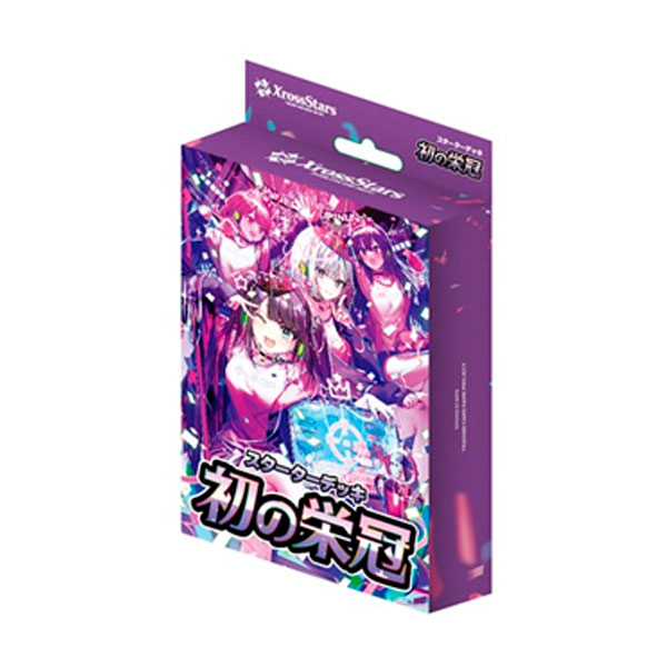 トレーディングカード Game & Co.」の人気商品一覧 | 安い商品を通販