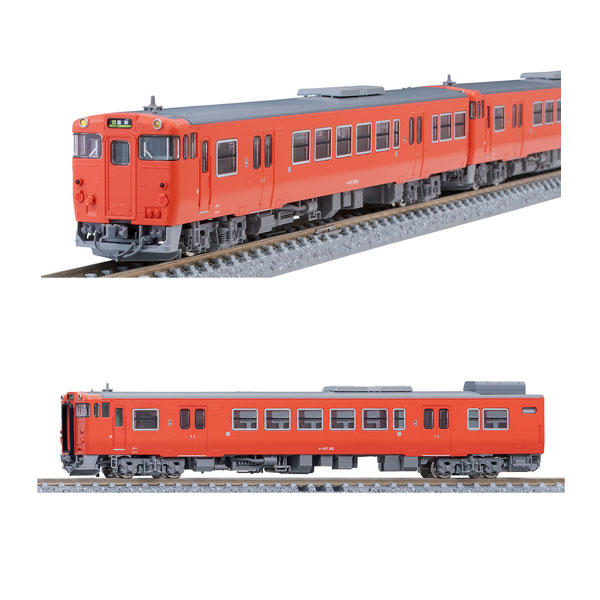 TOMIX 7427 キハ47 後藤 単品 2両セット TOMIX 7427 キハ47 後藤 単品