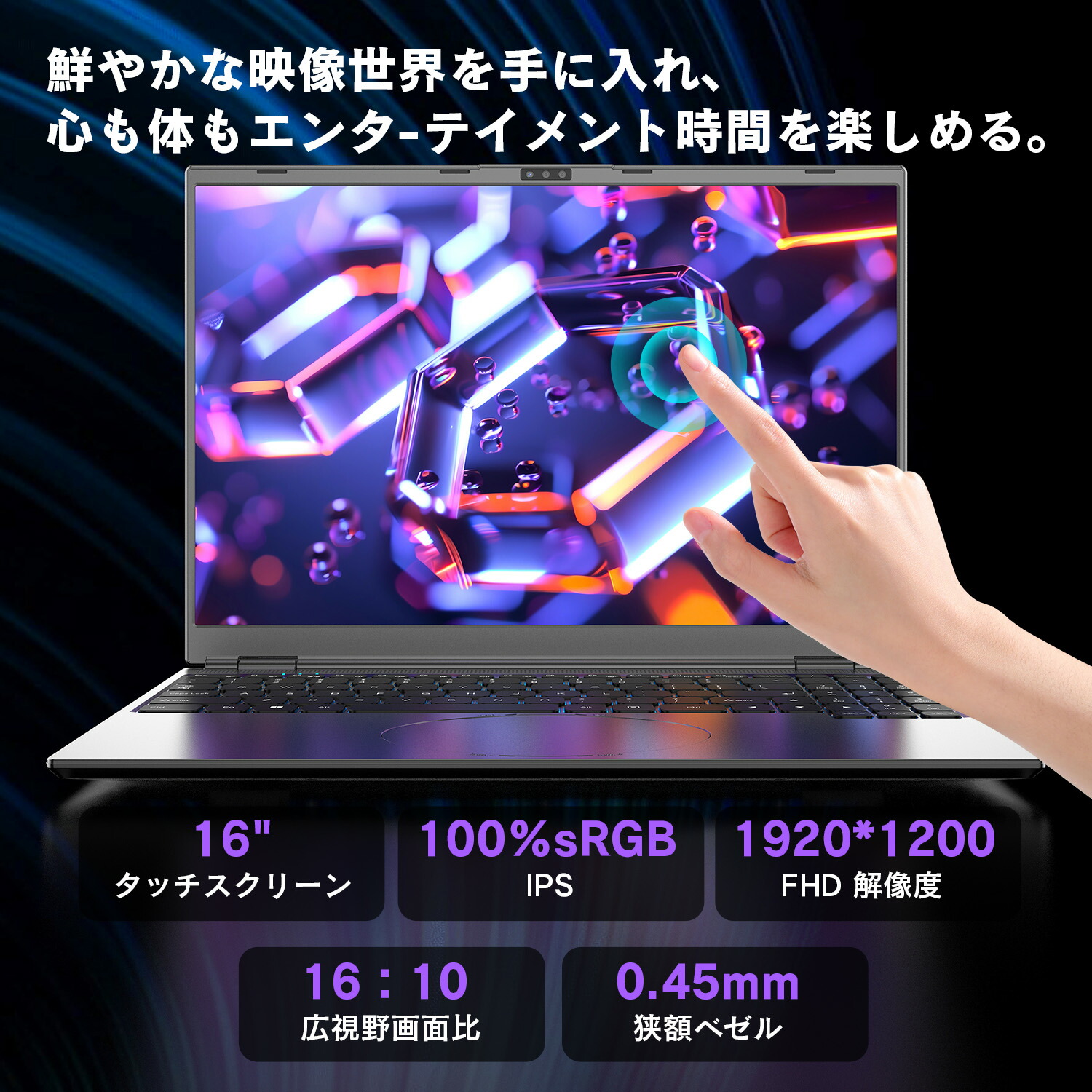 楽天市場】ノートパソコン PC 16型 Office付き Windows11 第8世代 Core