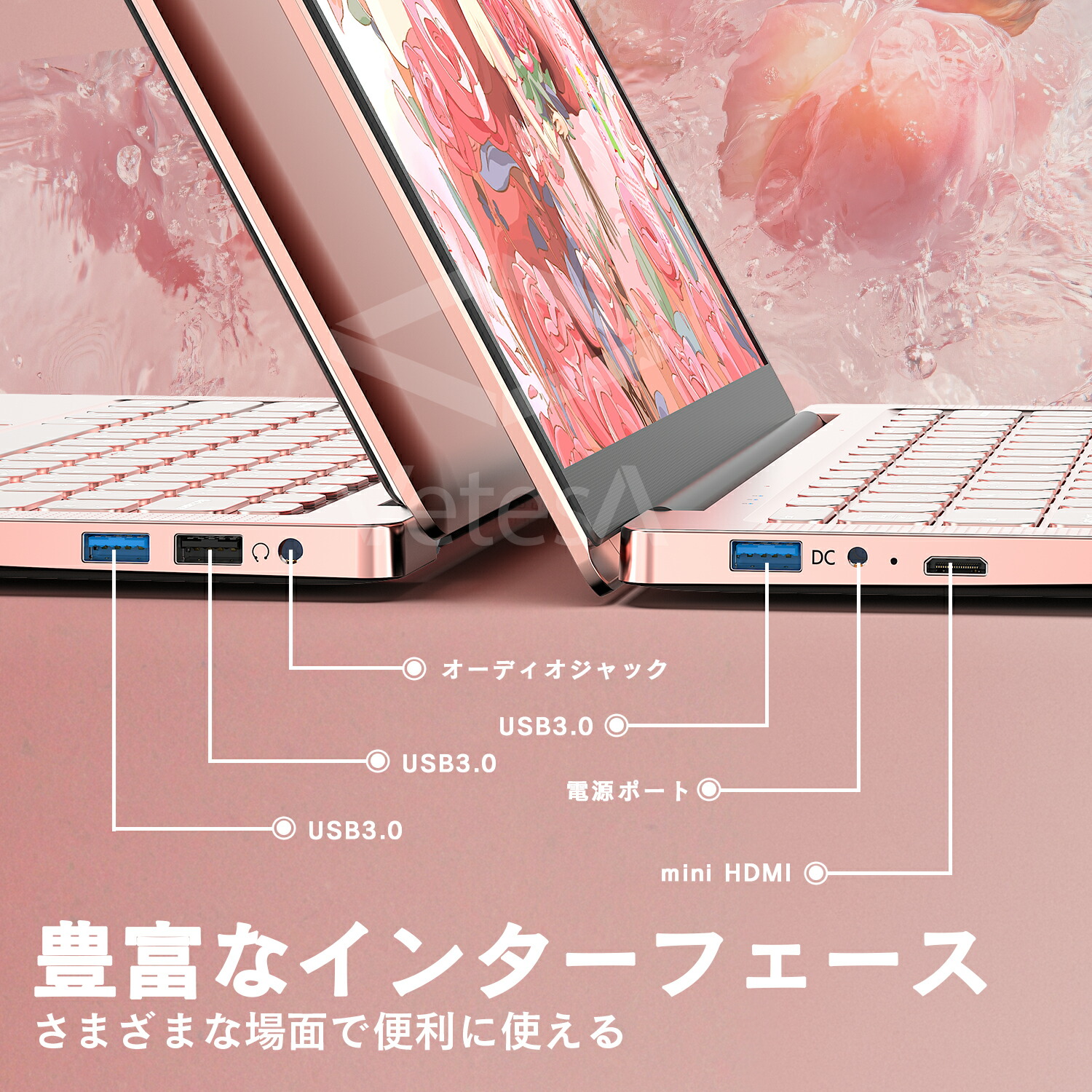 楽天市場】【最短当日出荷】ノートパソコン 新品 14型 Windows11 Pro