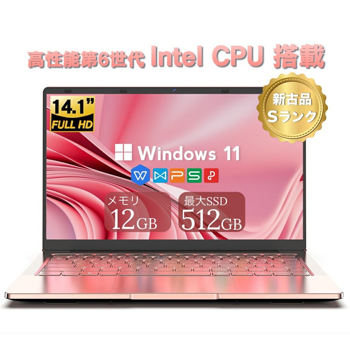 楽天市場】ピンク（画面サイズ（PC等）13 ～ 14インチ）（ノートPC