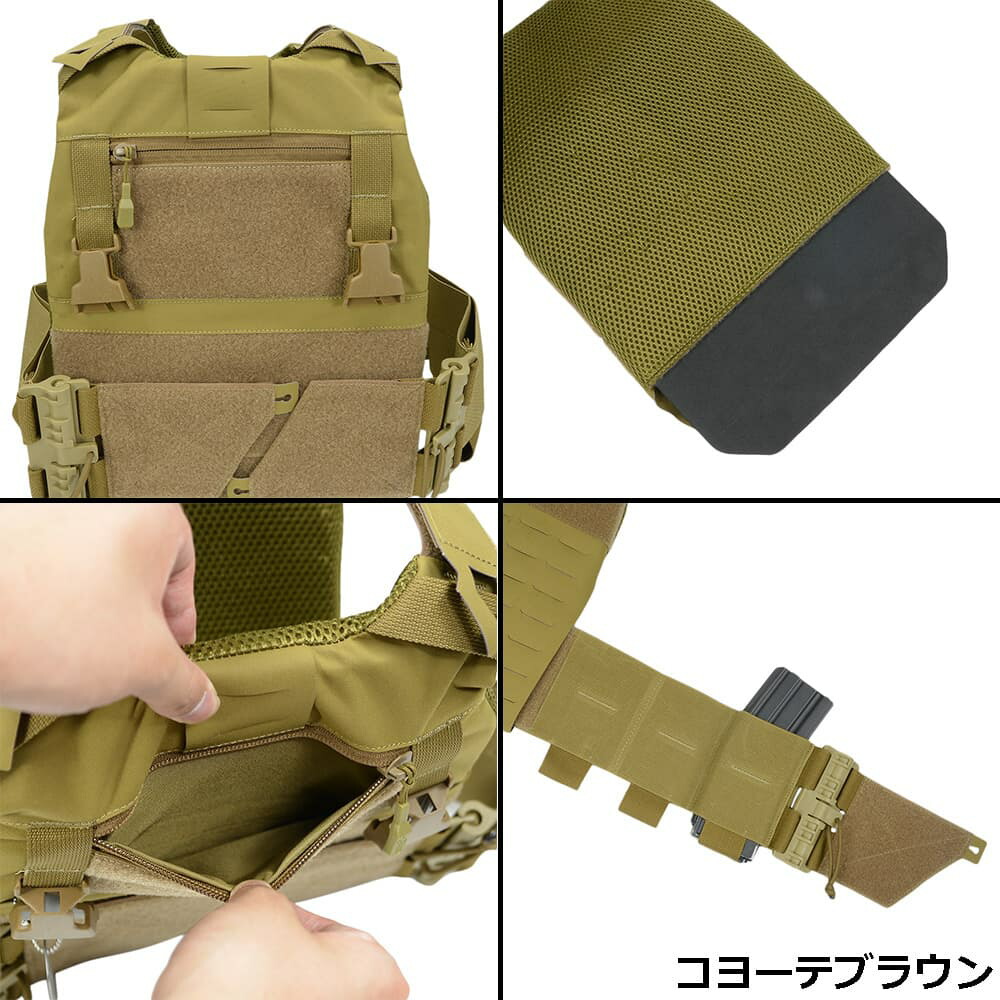 楽天市場】REPSGEAR プレートキャリア FCSK 3.0EX クイックリリース