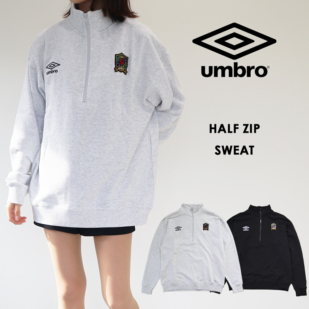 楽天市場】【30%OFF！】UMBRO アンブロ ハーフジップ スウェット