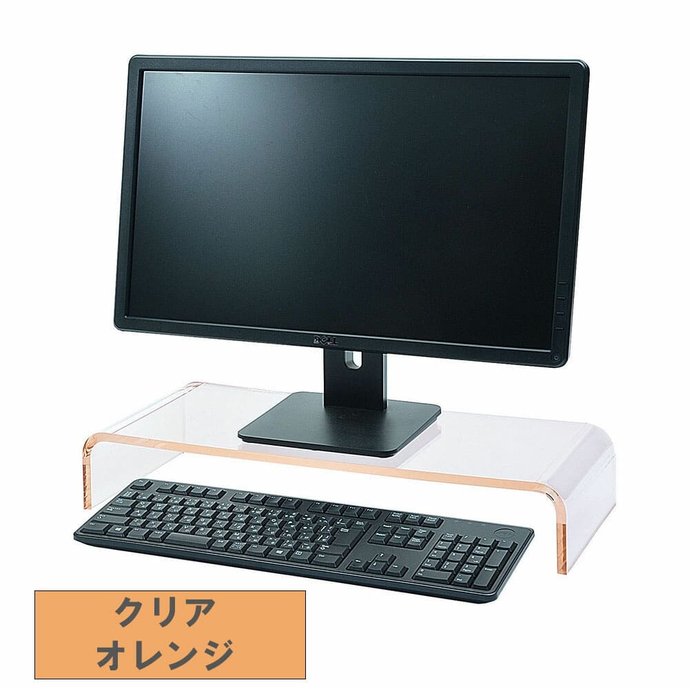 楽天市場】Kuai モニター台L 高さ9cm パソコン台 モニターラック