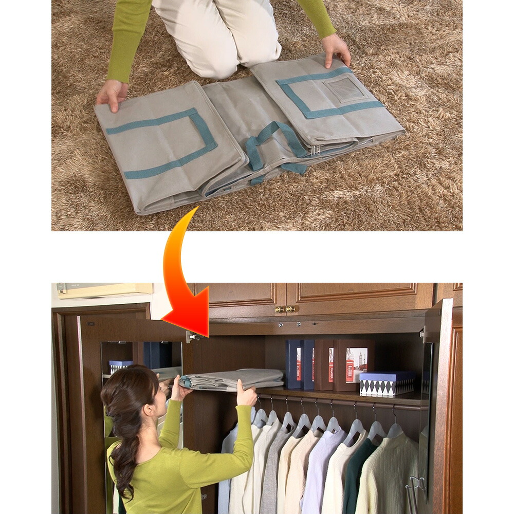 楽天市場】＼LINE友だち登録で200円オフクーポン／ 圧縮ボックス