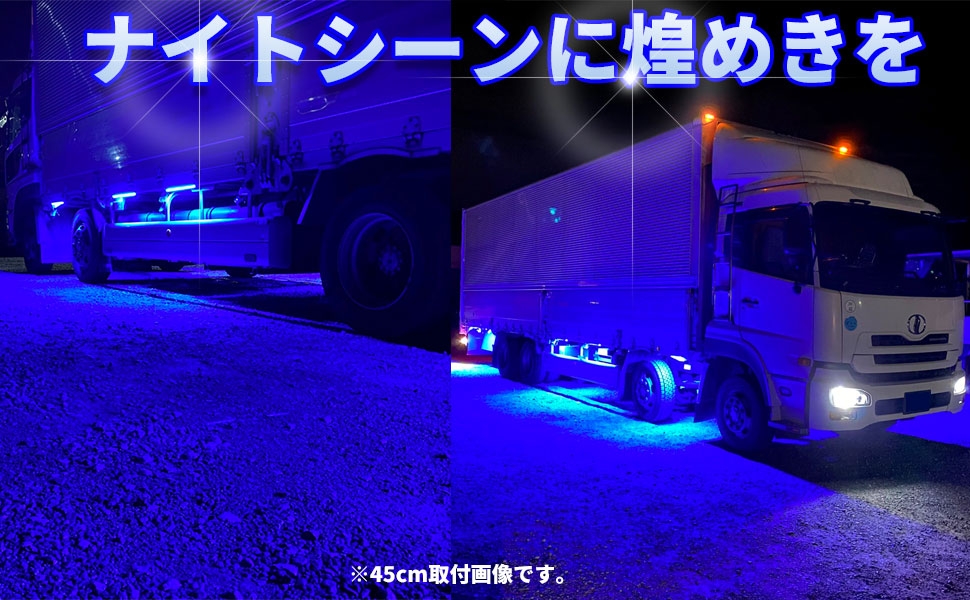 楽天市場】Discover winds とっても明るい マグネット式 LEDダウン