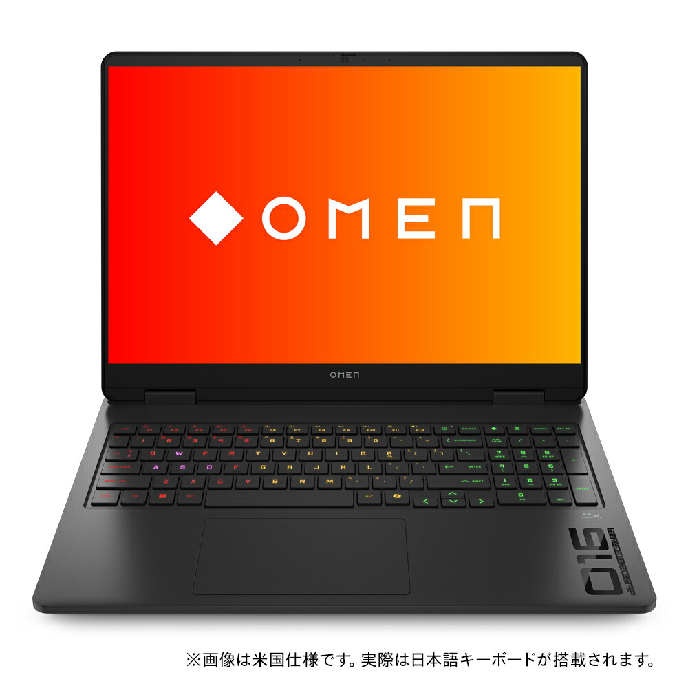 楽天市場】【公式・メーカー直販・送料無料】ゲーミング PC ノート