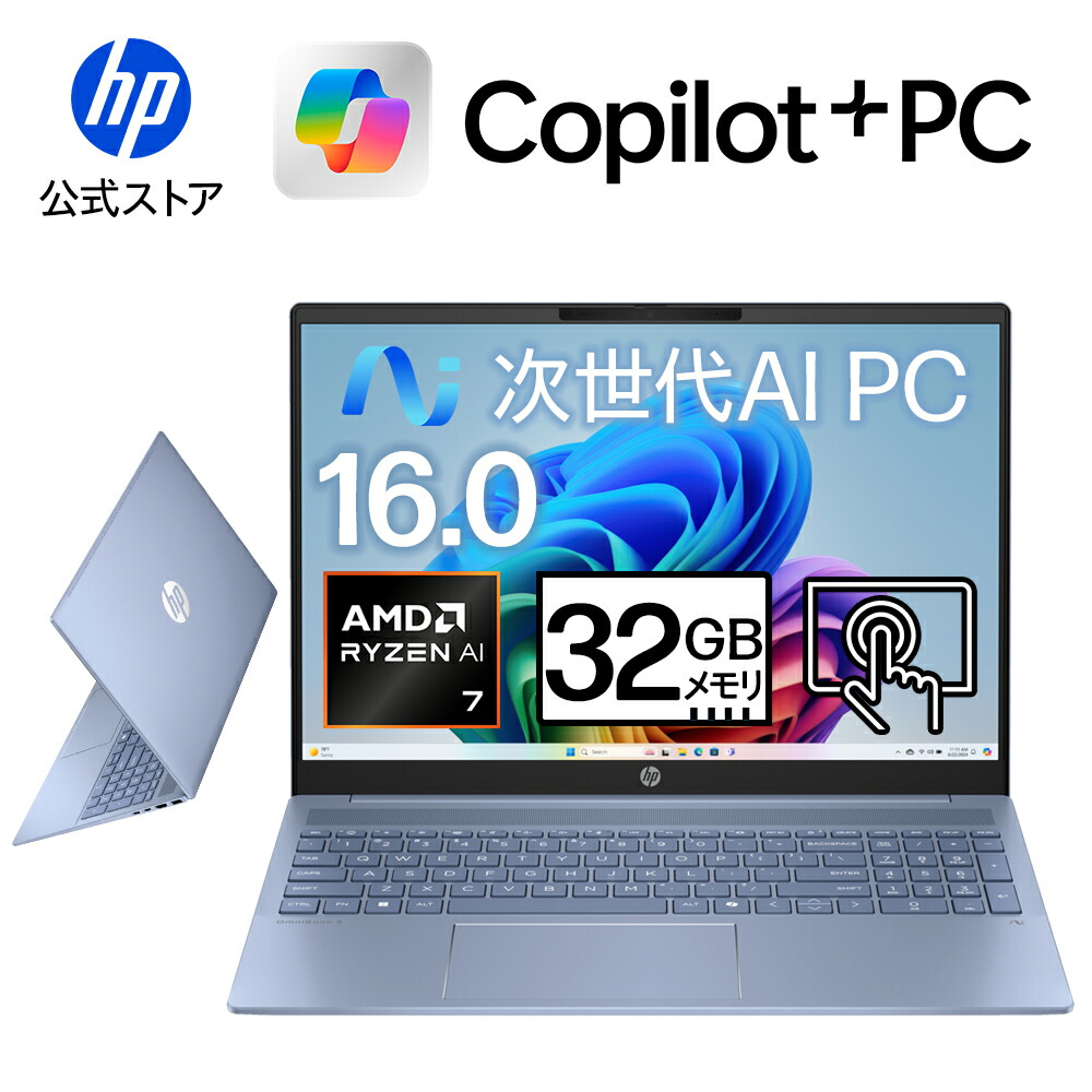 楽天市場】【期間限定 ポイントUP＆クーポン配布】 富士通 LIFEBOOK
