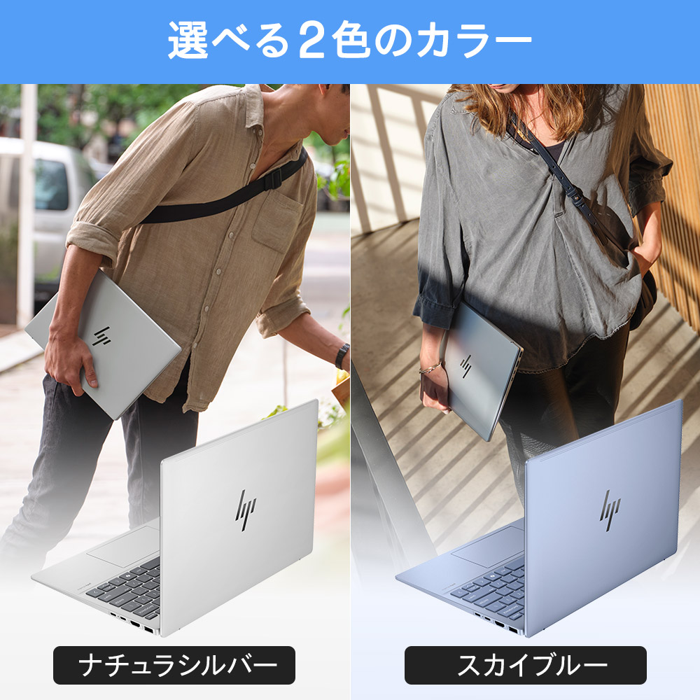 楽天市場】【公式・メーカー直販・送料無料】ノートパソコン office