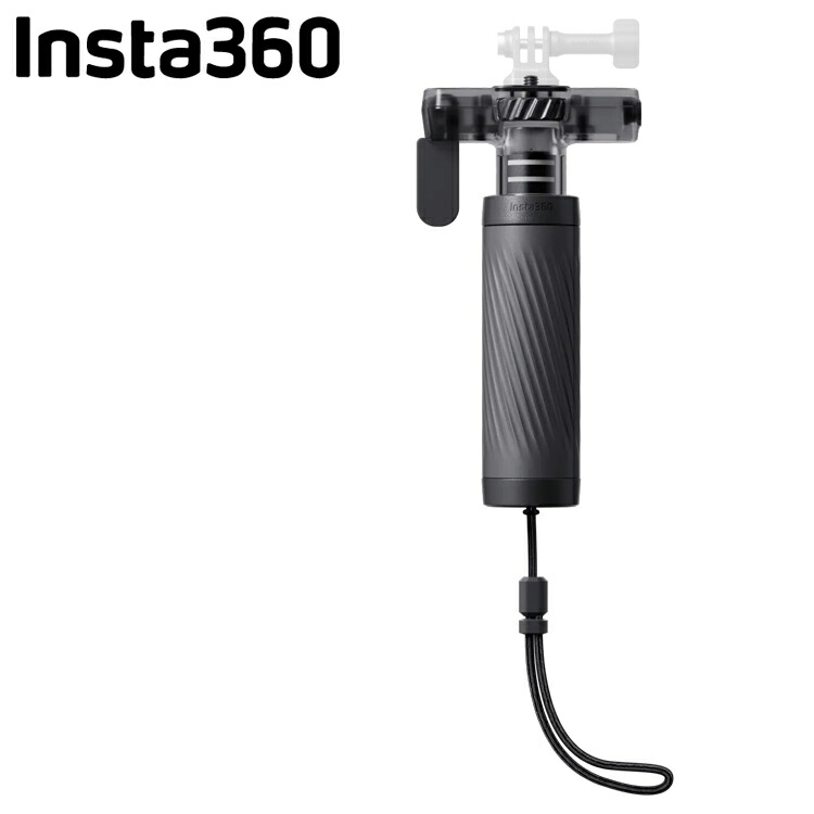 楽天市場】Insta360 バレットタイム 自撮り棒2.0 -【X5 / X4 / X3