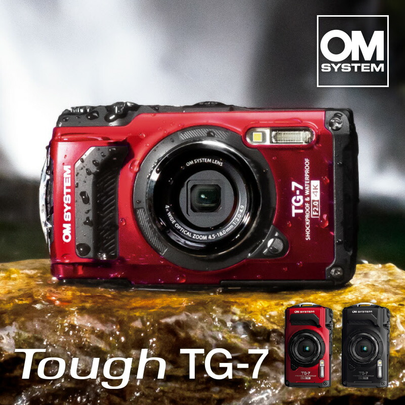 楽天市場】防水カメラ カメラ TG7 オリンパス Tough TG-7 OM SYSTEM
