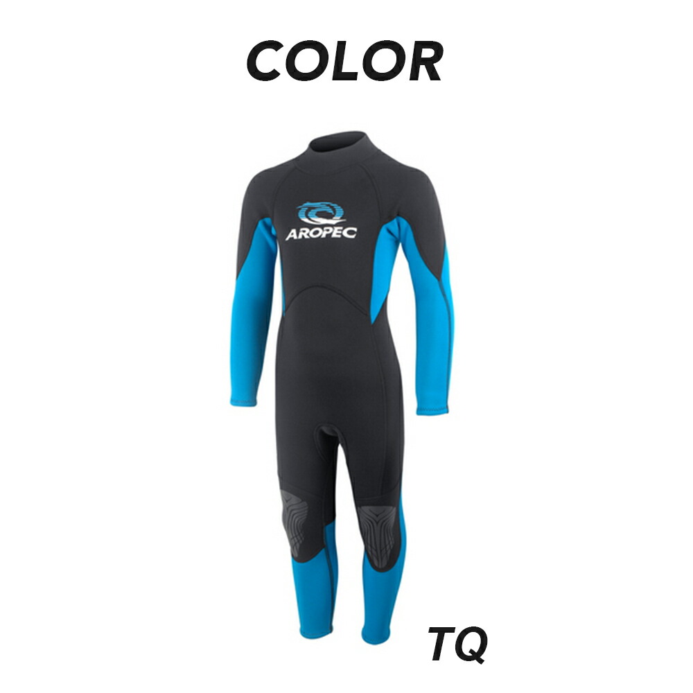楽天市場】ウェットスーツ キッズ 子供用 フルスーツ 2mm AROPEC