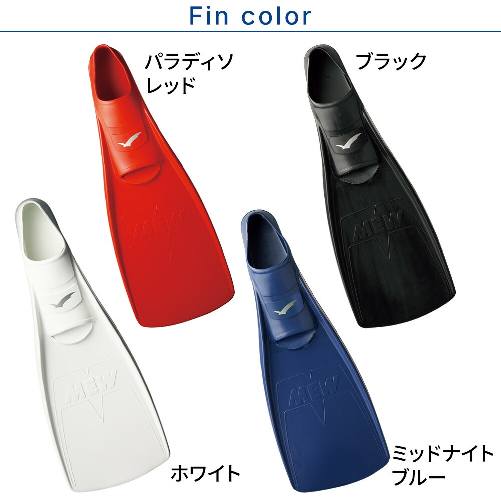 楽天市場】GULL 軽器材セット マンティス 5 カナルドライ ミュー