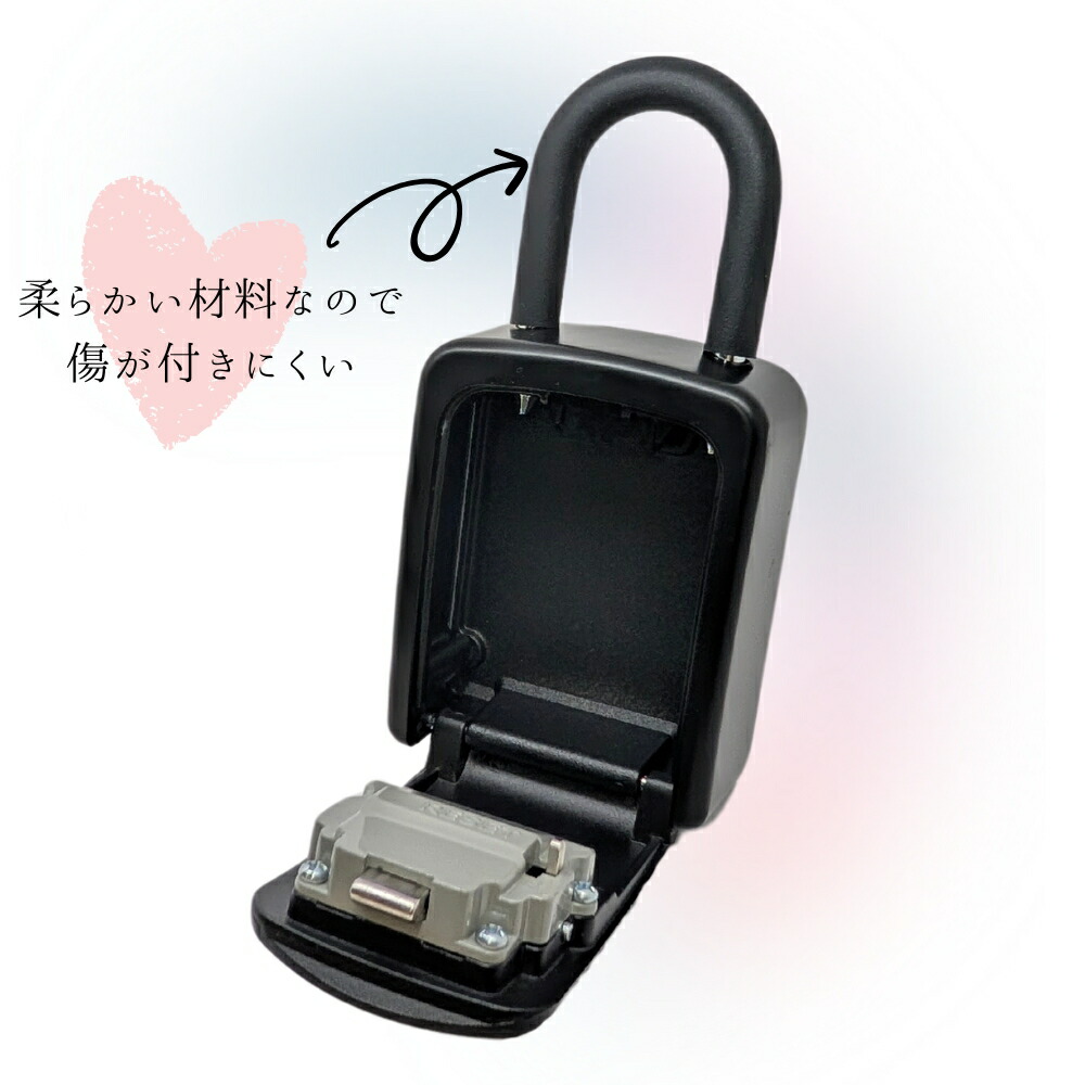 楽天市場】＼楽天ランキング入賞／ 防犯対策 小型 ダイヤル式