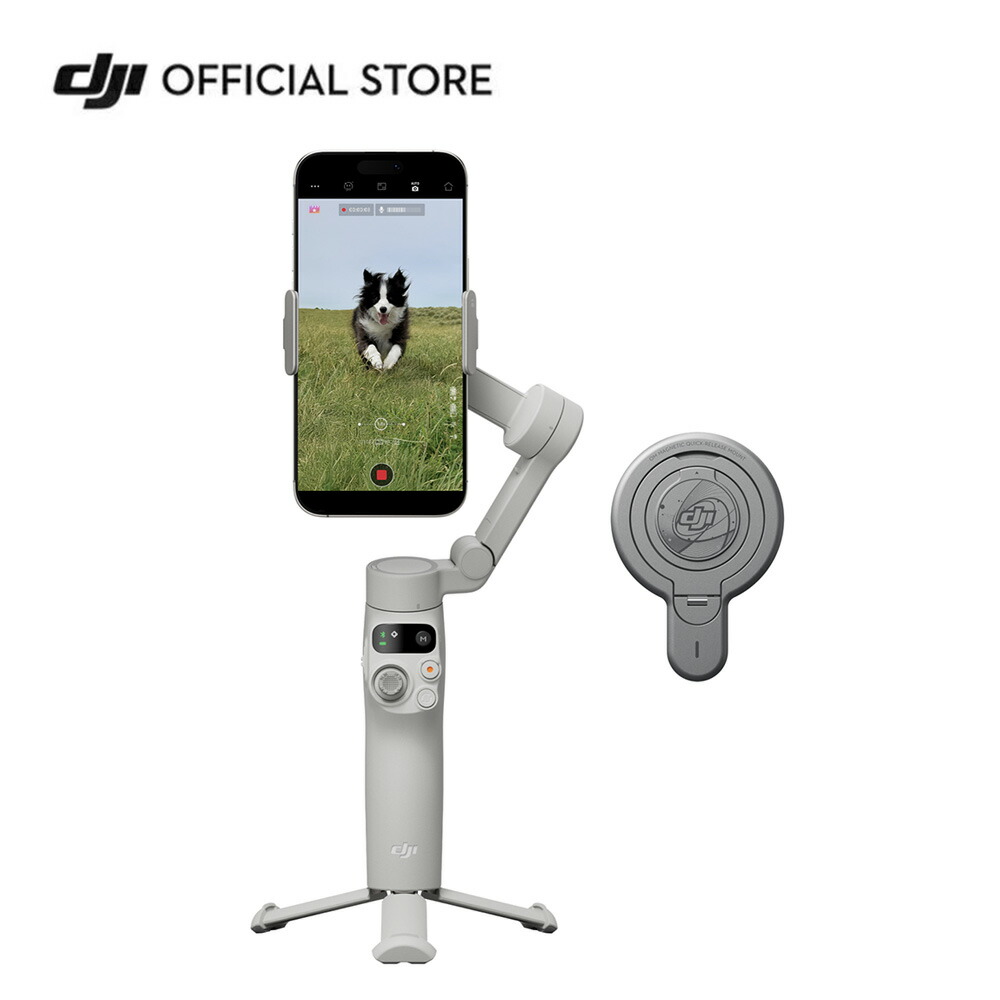 楽天市場】公式限定セット DJI Osmo Mobile 7 ＋ DJI OM磁気クイック