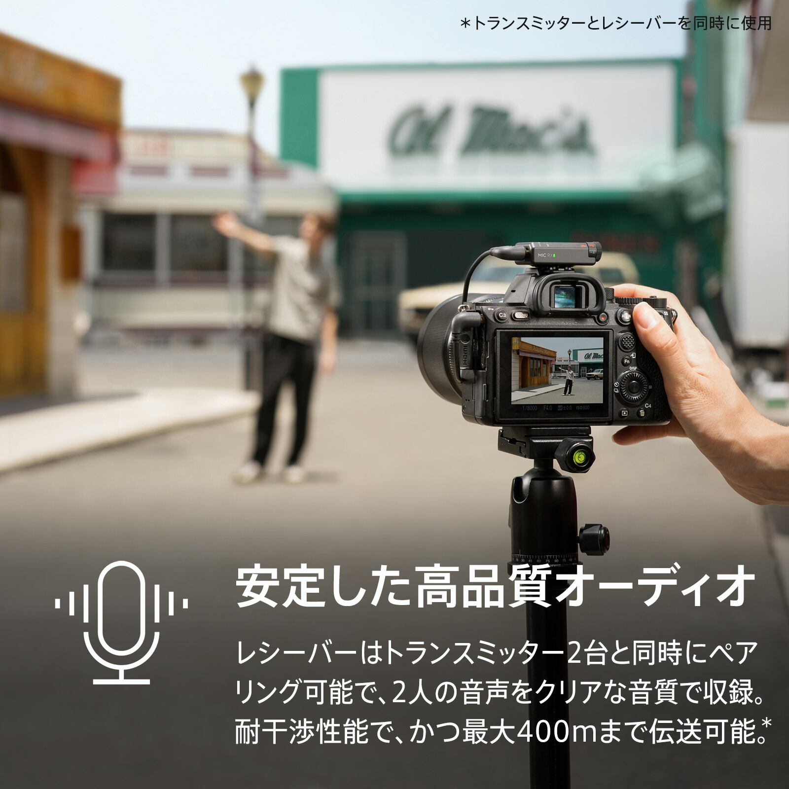 楽天市場】公式限定セット DJI Osmo Mobile 7P ＋ ワイヤレスマイク