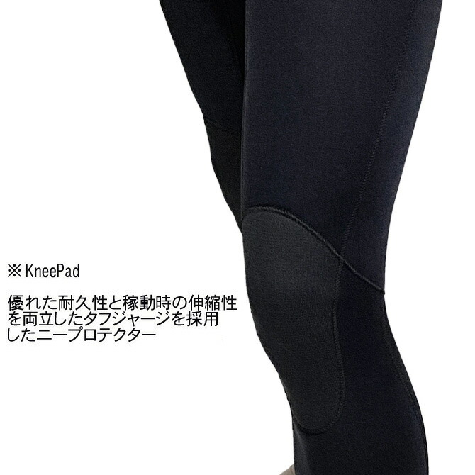 楽天市場】【2026年春入荷予約】リンコン ウェットスーツ 3mm