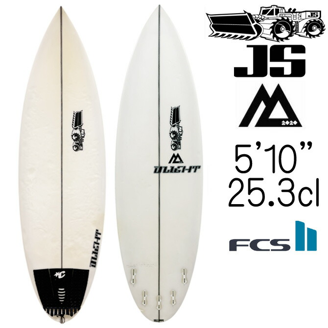 楽天市場】js サーフボード monsta8の通販