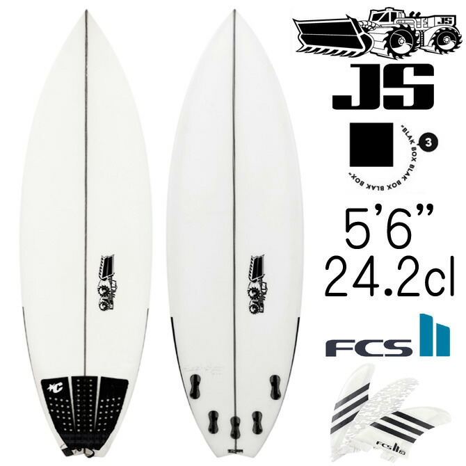 【中古美品】LDC サーフボード 6’3 中古美品】LDC サーフボード 6'3