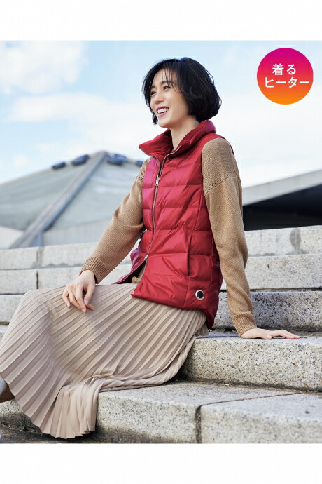 楽天市場】セール56%OFF 【ドゥクラッセ】 ベスト ジレ Doヒート・超快