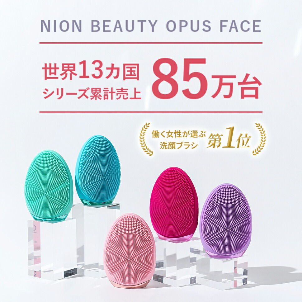 楽天市場】4日20:00~【SALE30％OFF☆先着+10%OFFクーポン発行】【ネ