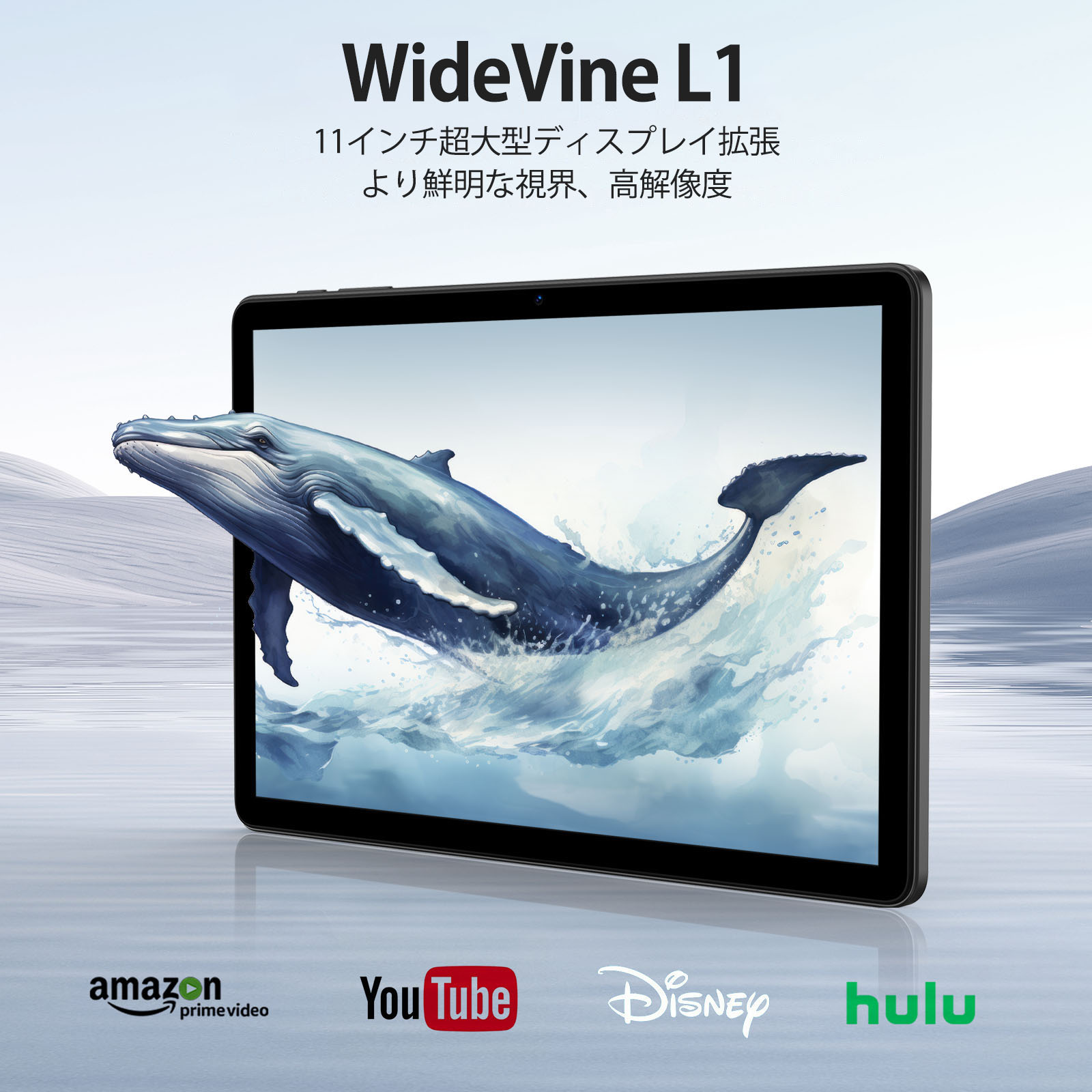 楽天市場】DOOGEE T30E Android14 タブレット 11インチタブレット 9GB