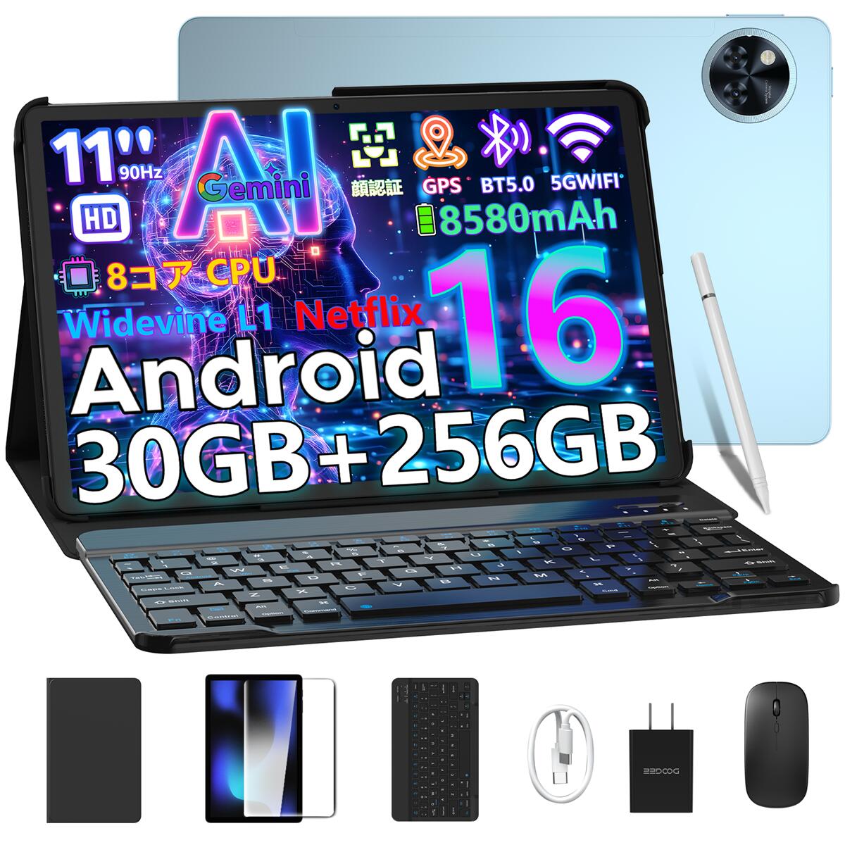 doogee u11 タブレット」の人気商品一覧 | 安い商品を通販サイトから