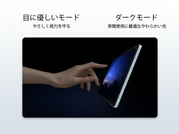 楽天市場】【SS限定44%値引き】新登場 Android15タブレット DOOGEE A9+