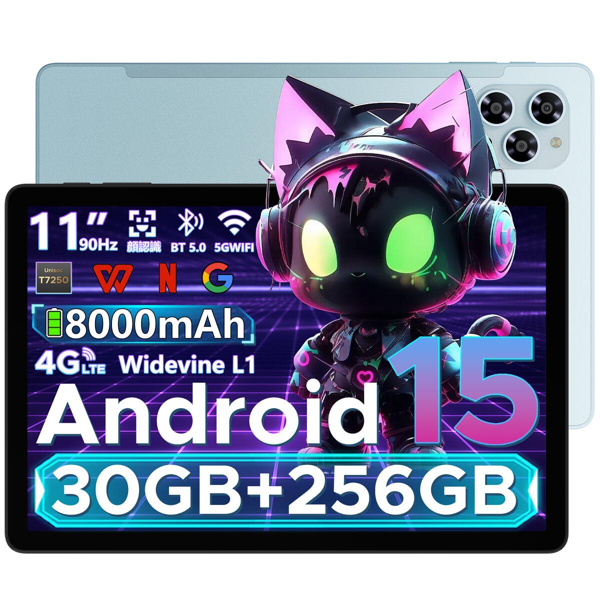 楽天市場】【期間限定6000円オフ】新登場Android15タブレット DOOGEE