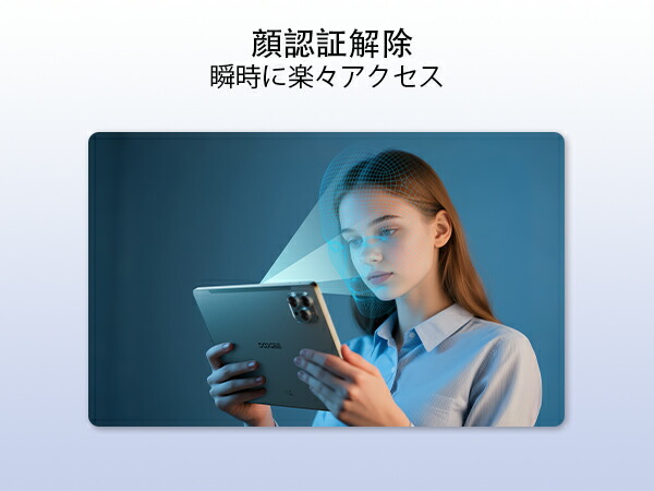 楽天市場】【期間限定6000円オフ】新登場Android15タブレット DOOGEE