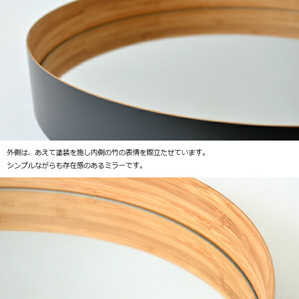 楽天市場】TEORI テオリZERO ゼロミラー Lサイズ φ580mm［壁掛けミラー