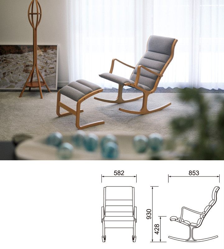 楽天市場】天童木工 菅澤光政Heron ロッキングチェアS-5226WB-NT木部
