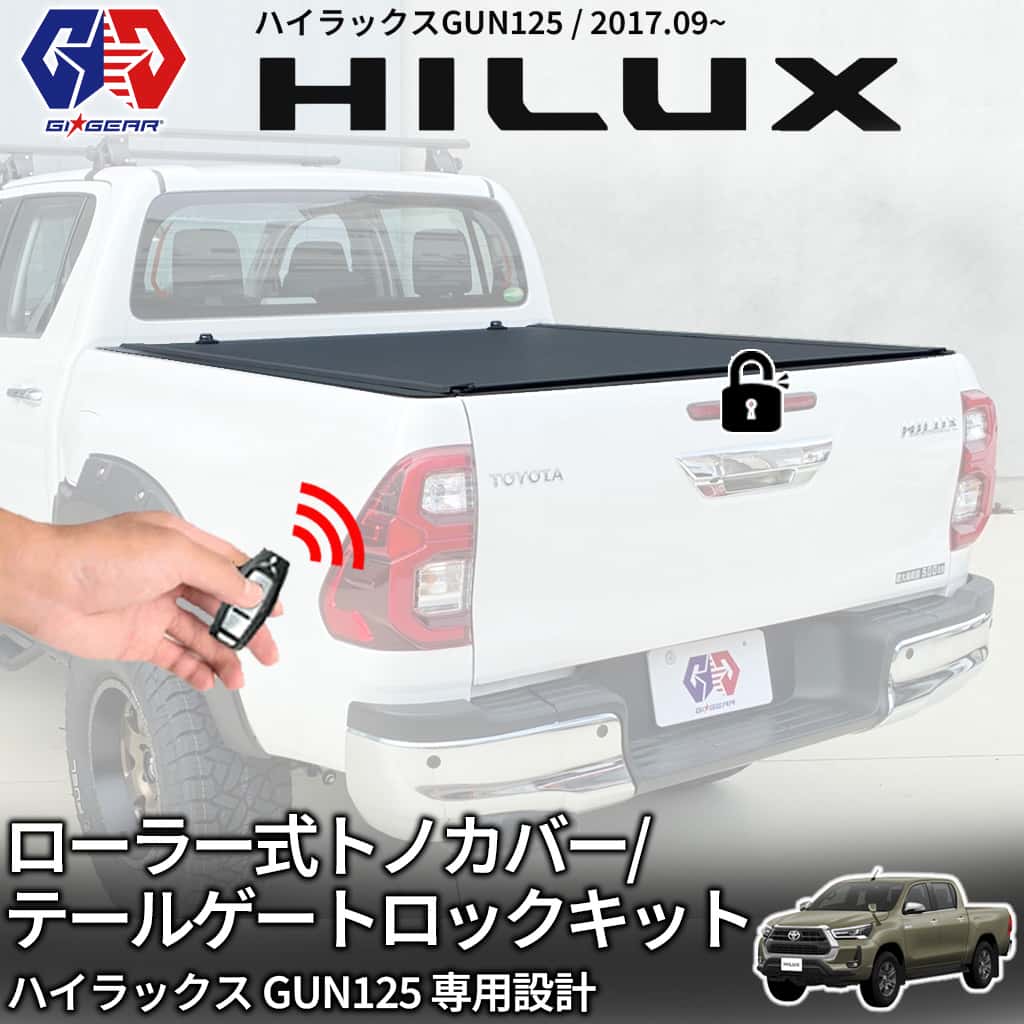 楽天市場】ピックアップトラック カスタムパーツの通販