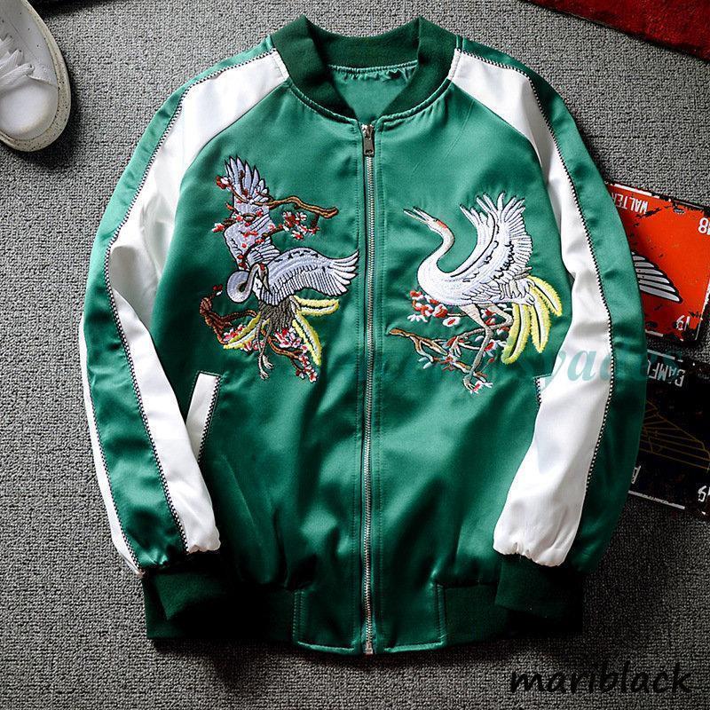 楽天市場】スカジャン メンズ 刺繍 ジャケット ブルゾン サテン生地 和