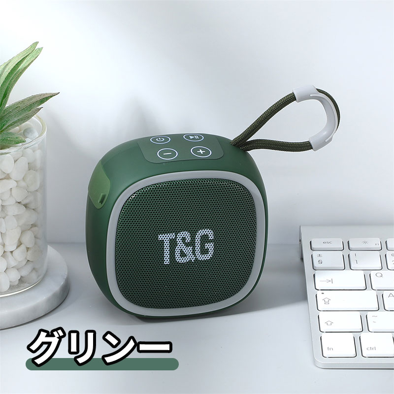 楽天市場】＼5倍ポイント／軽量型 大音量 Bluetooth スピーカー 防水耐