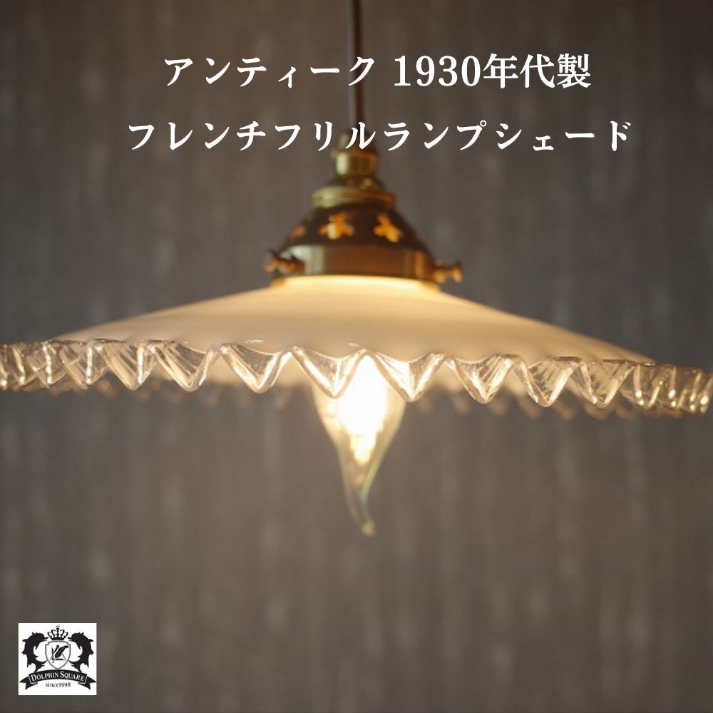 recd-binic4-002.jpg?fitin=272:272