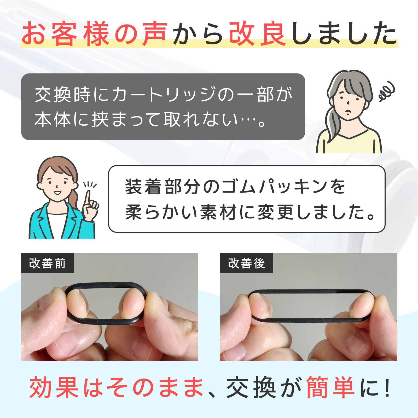 楽天市場】【30日間返品保証】リファファインバブルピュア対応