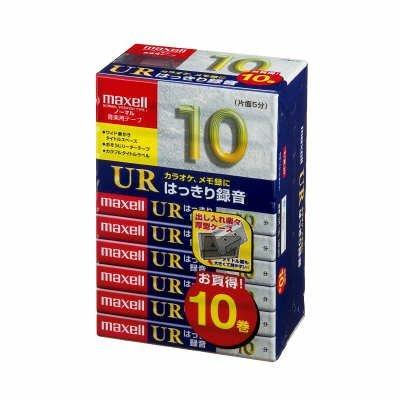 カセットテープ 10本」の人気商品一覧 | 安い商品を通販サイトから探す