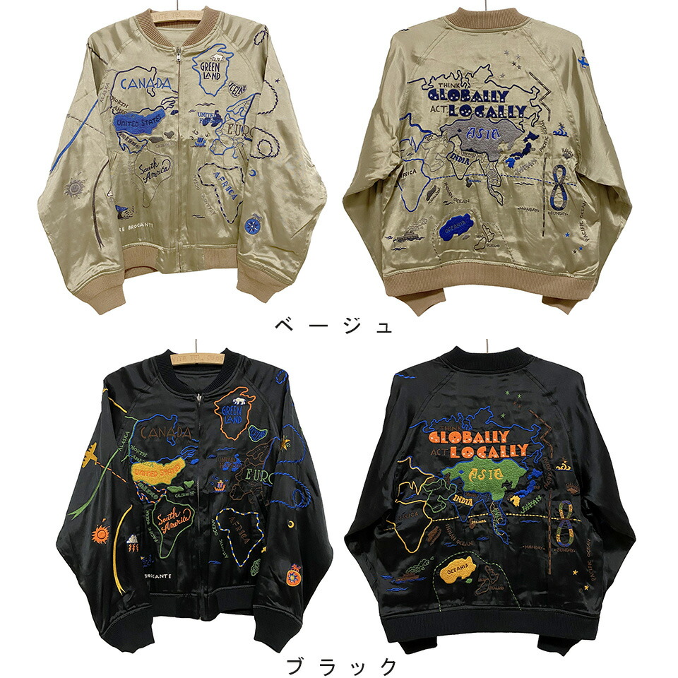 楽天市場】50%OFF SALE【Ladies】セールTIGRE BROCANTE ティグルブロ