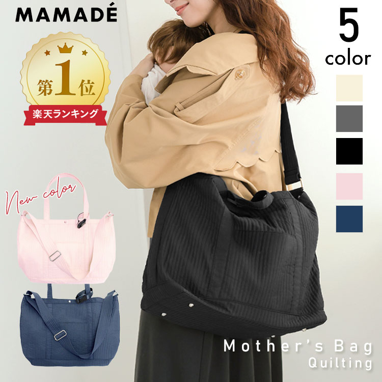 楽天市場】30%OFFクーポン配布中□【楽天ランキング1位】 トートバッグ