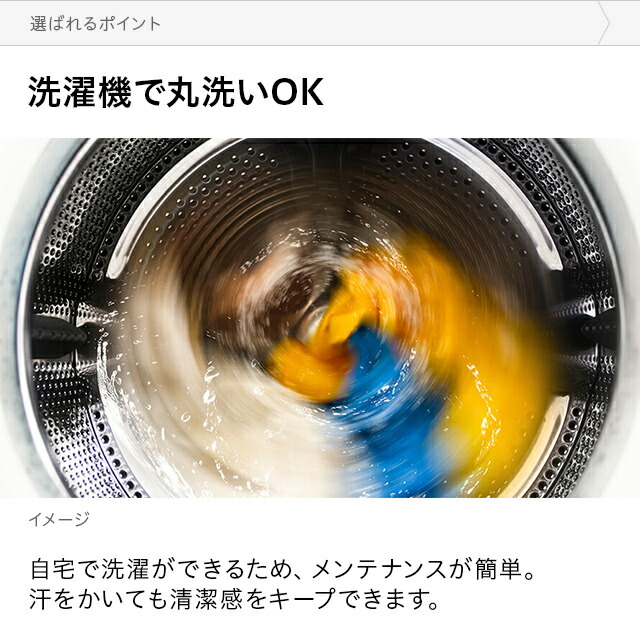 楽天市場】[3ヶ月保証] 寝袋 夏 シュラフ 防災 寝具 ねぶくろ 洗える