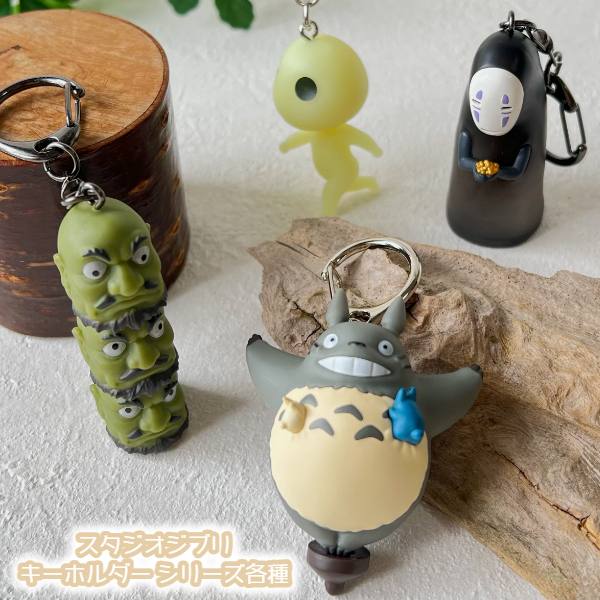 楽天市場】メール便OK ジブリ グッズ 千と千尋の神隠しかさなりカシラ