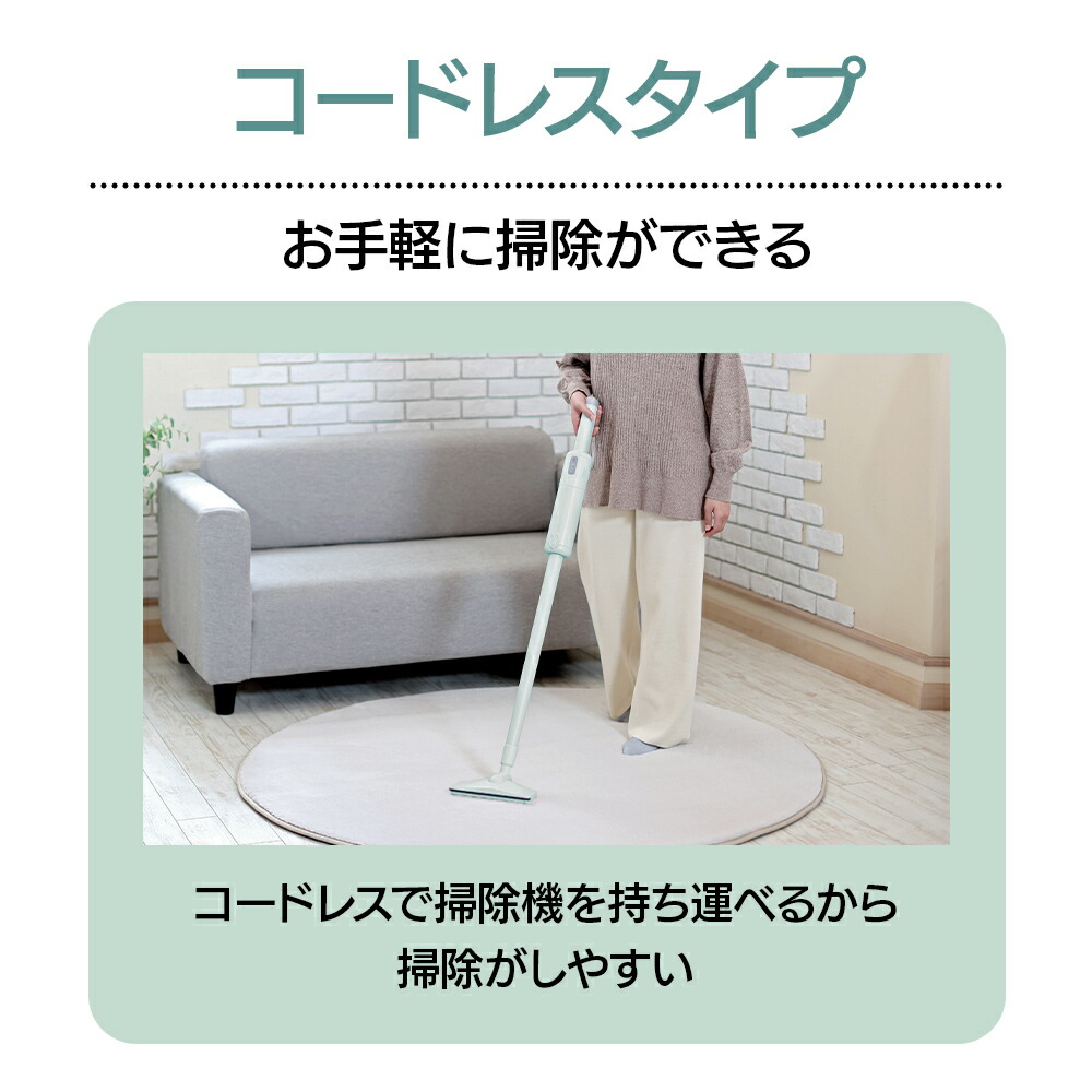 楽天市場】【公式通販】紙パック式軽量掃除機 MAGIC LIGHT II